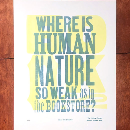 "Where is Human..." Poster